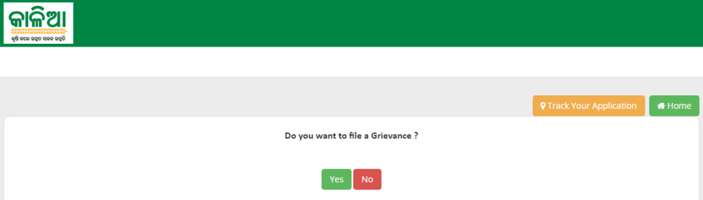 Process To File Grievance