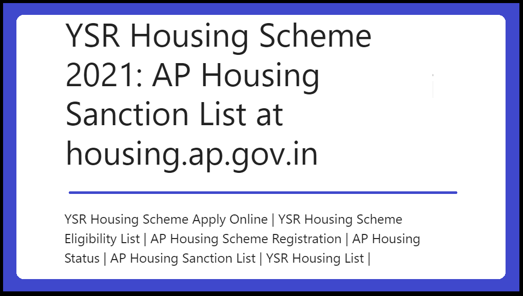 YSR Housing Scheme 2022: AP Housing Sanction List at housing.ap.gov.in