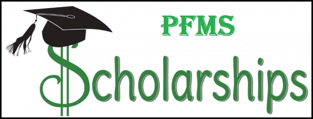 PFMS Scholarship 2022