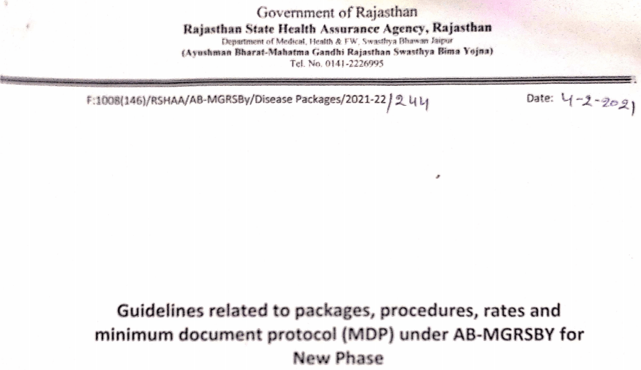 Guideline Related to packages, procedures, rates and MDB under AB-MGRSBY for New Phase