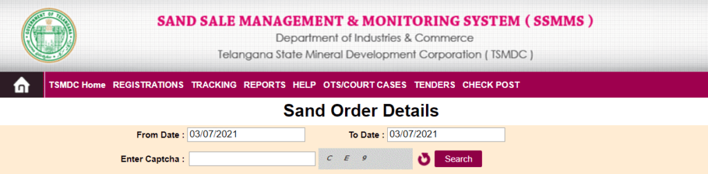 Process To View Sand Order Details
