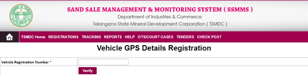 To View Vehicle GPS Details Registration