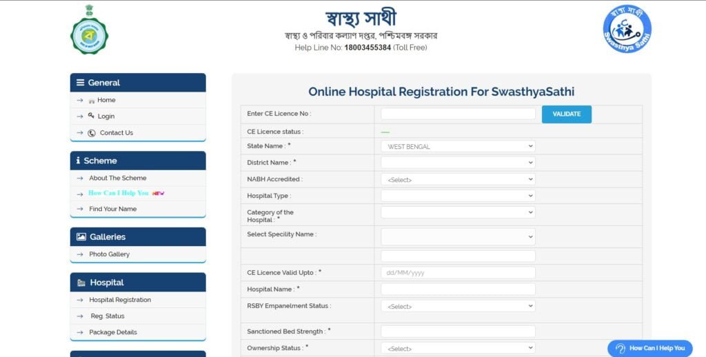  Process To Do Hospital Registration Under Swasthya Sathi Scheme