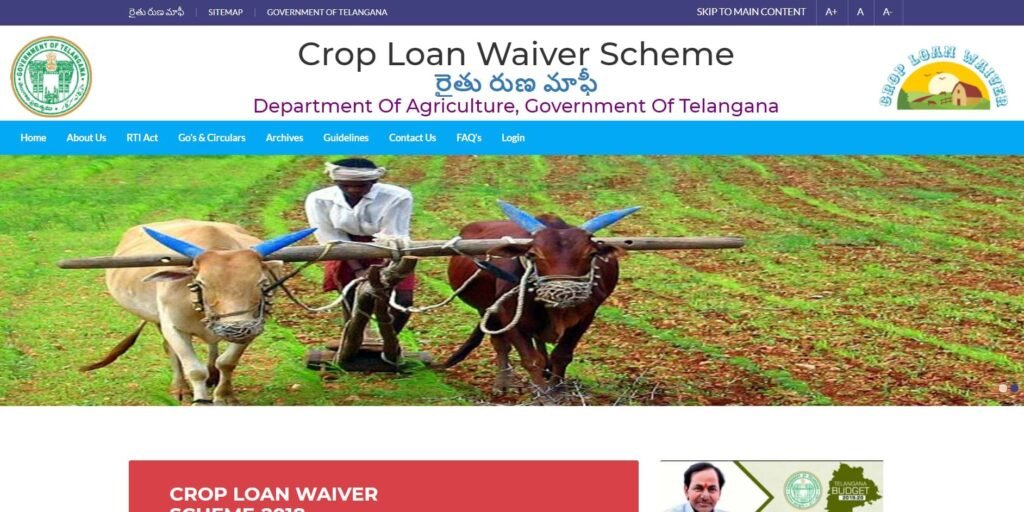Process To Apply Online For Telangana Crop Loan Waiver Scheme