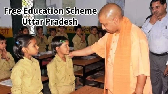 UP Free Education Scheme For Girls