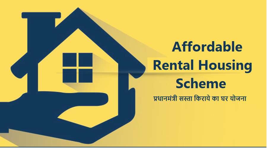 Affordable Rental Housing Scheme 2023