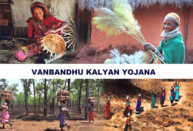Vanbandhu Kalyan Yojana Gujarat 2024 Gujarat | (VKY) वन बंधु कल्याण योजना PDF