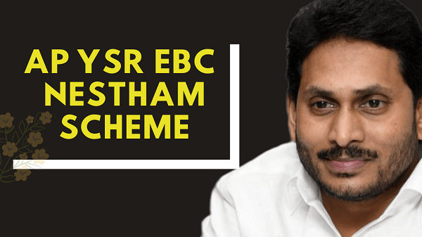 EBC Nestham Scheme