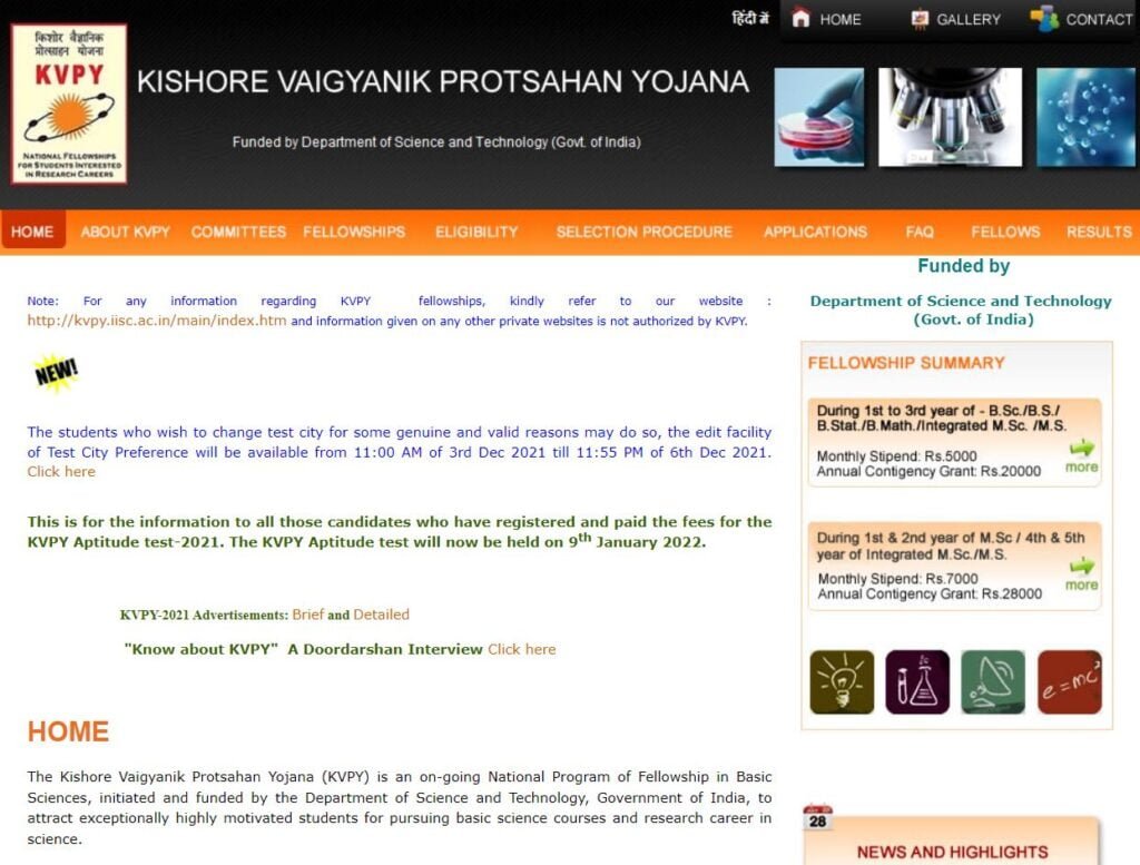 Process To Apply Online For Kishore Vaigyanik Protsahan Yojana 2024