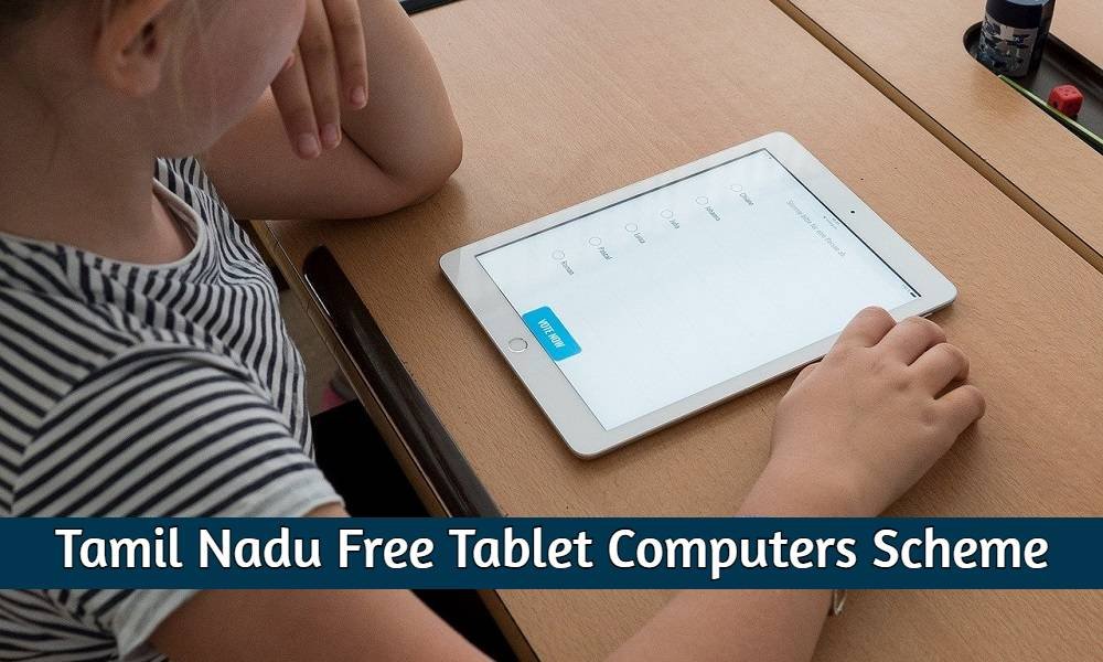 Free Tablet Computers Scheme 2022
