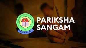 Pariksha Sangam Portal 2022: Login & Registration at parikshasangam.cbse.gov.in