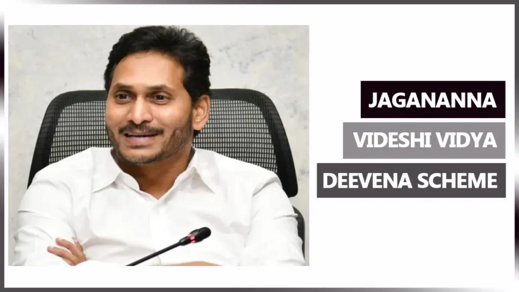 Jagananna Videshi Vidya Deevena