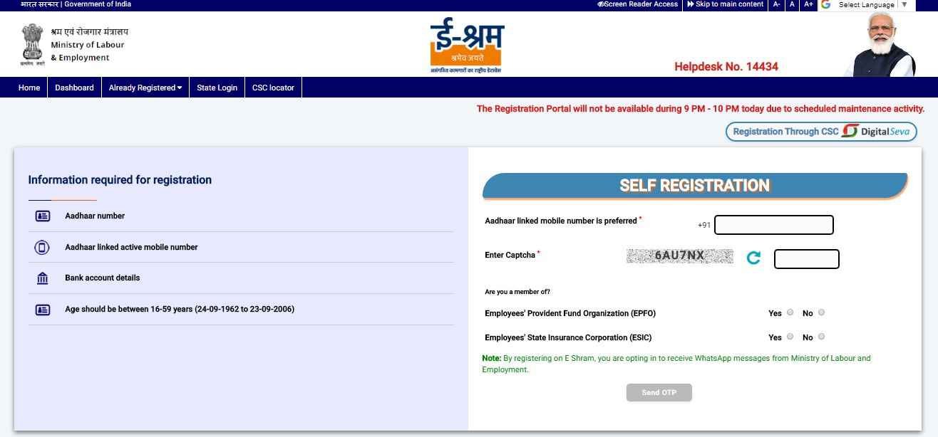 E Shram Card Self Registration 2023: Apply at register.eshram.gov.in