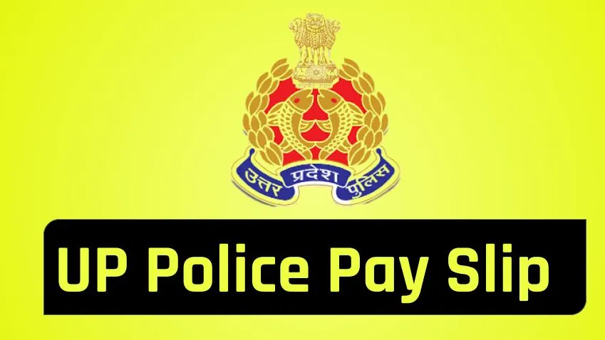UP Police Pay Slip 2023