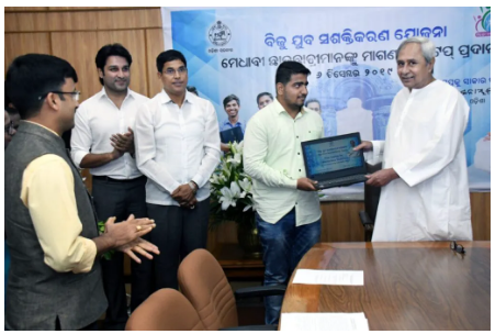 Odisha Free Laptop Distribution 