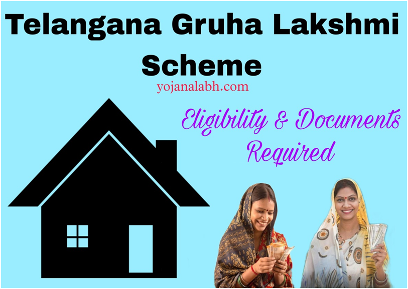 Gruha Lakshmi Scheme Telangana 2023