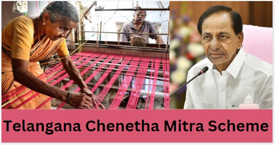 Telangana Chenetha Mitra Scheme