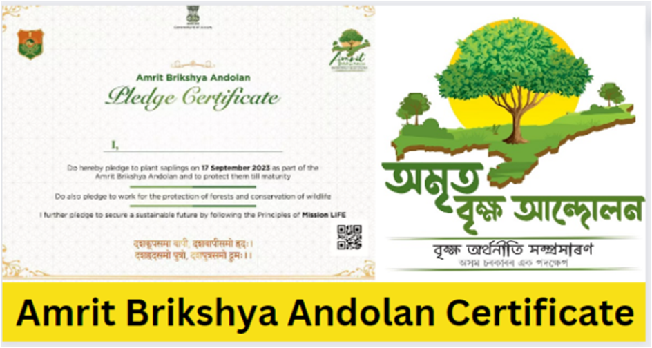 Amrit Brikshya Andolan Certificate