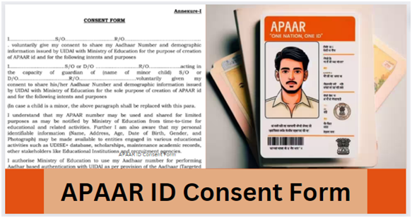 APAAR ID Consent Form