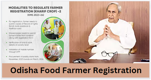 Food Odisha Farmer Registration