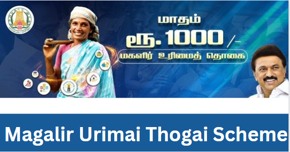 Magalir Urimai Thogai Scheme 2nd Installment