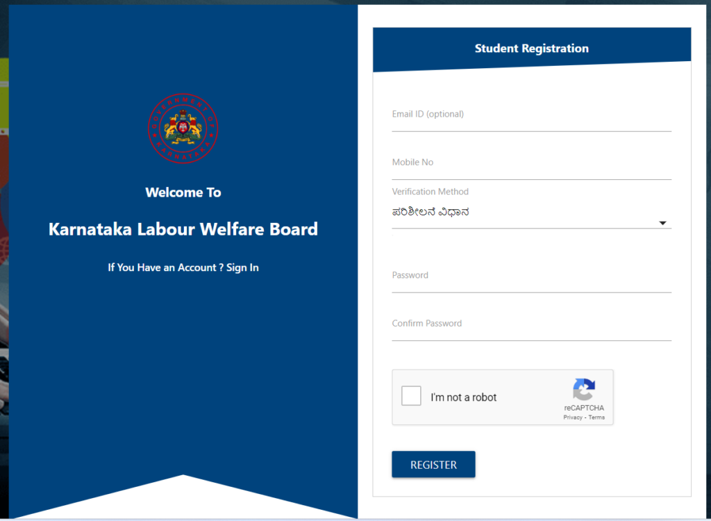 Karnataka Labour Card Scholarship