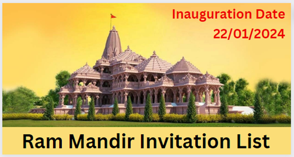 Ram Mandir Invitation List 2024