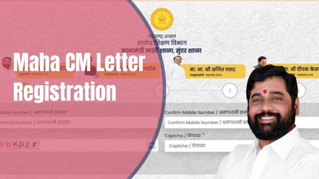 Maha CM Letter Registration
