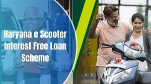 e Scooter Interest Free Loan Scheme