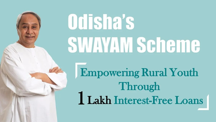 swayam.odisha.gov.in Registration and Login for Certificate Download