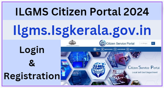 ILGMS Citizen Portal