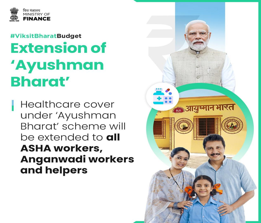 Ayushman Bharat Extended for Asha Workers / Anganwadi Workers