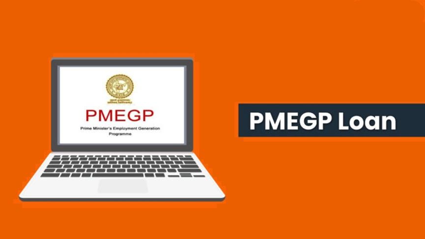 Apply PMEGP Loan Online