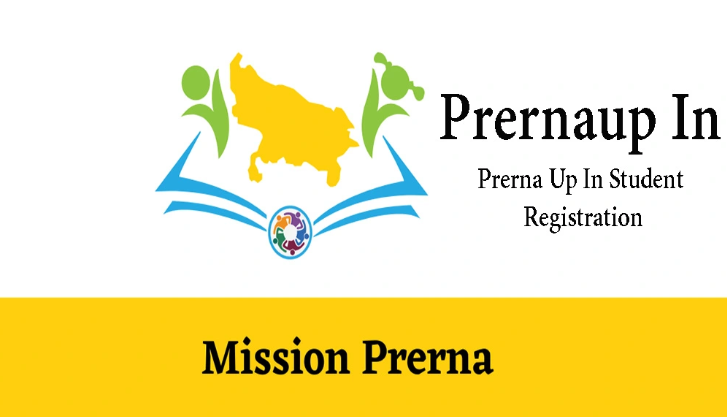 Mission Prerna Portal 2024: Registration & Login @prernaup.in