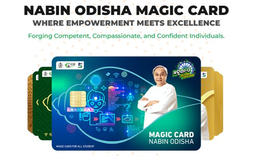 magiccard.odisha.gov.in