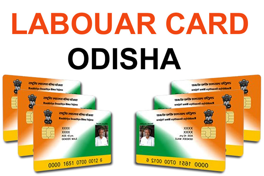 Odisha Labour Card List 2024
