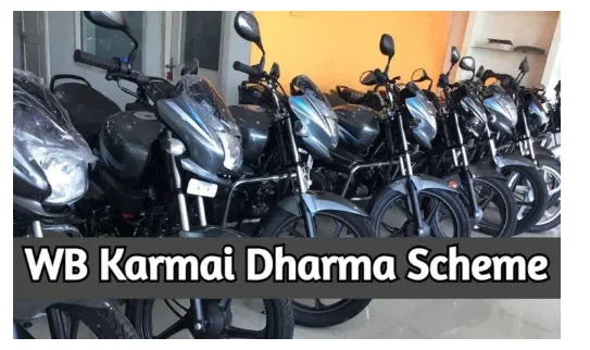 WB Karmai Dharma scheme